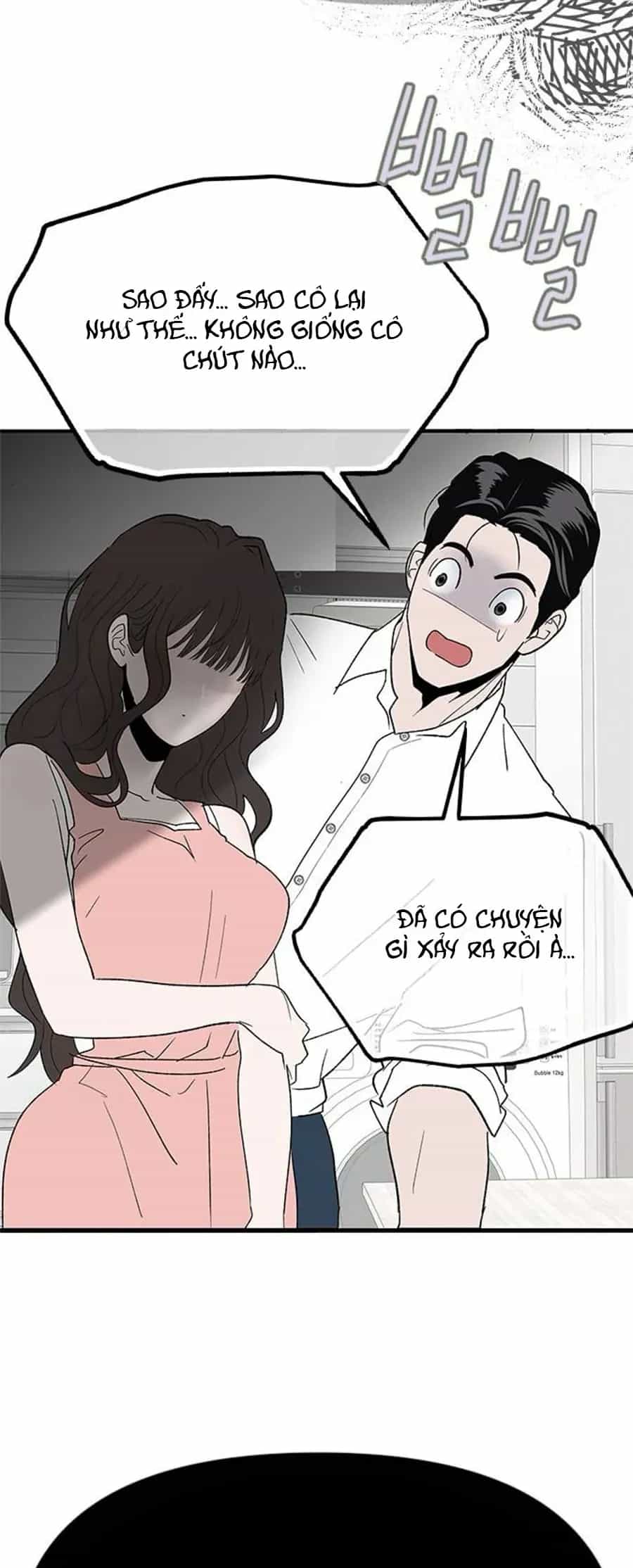 Tân Nương Ốc Đảm Đang Của Tôi - Chương 16 - ảnh 17