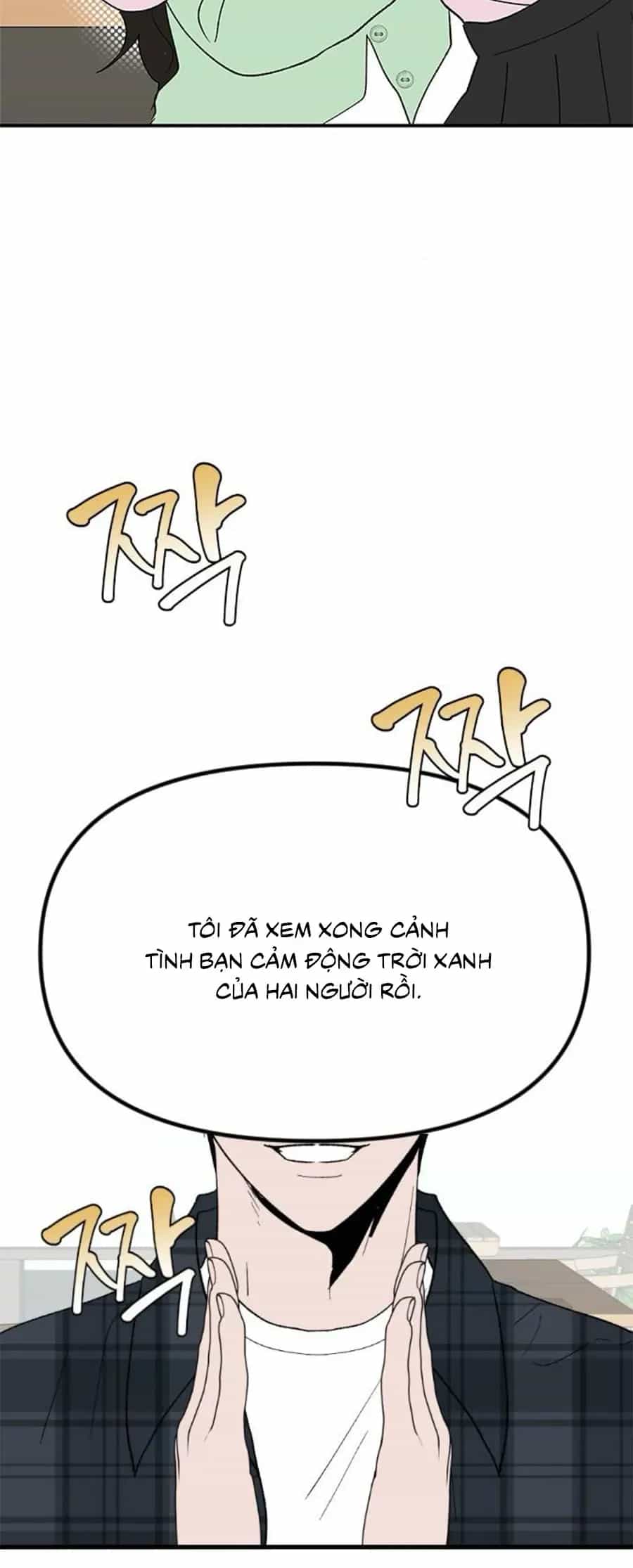 Tân Nương Ốc Đảm Đang Của Tôi - Chương 17 - ảnh 47