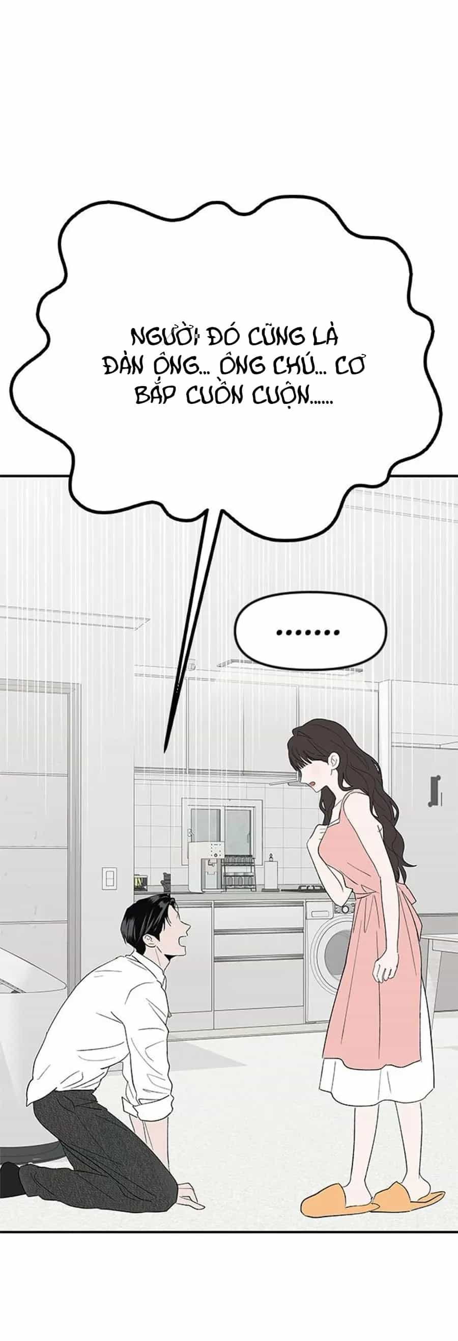 Tân Nương Ốc Đảm Đang Của Tôi - Chương 18 - ảnh 13