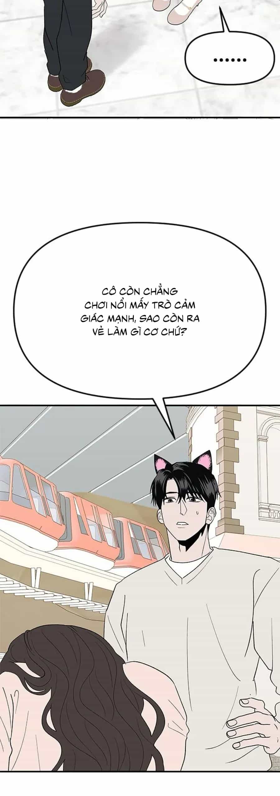 Tân Nương Ốc Đảm Đang Của Tôi - Chương 18 - ảnh 46
