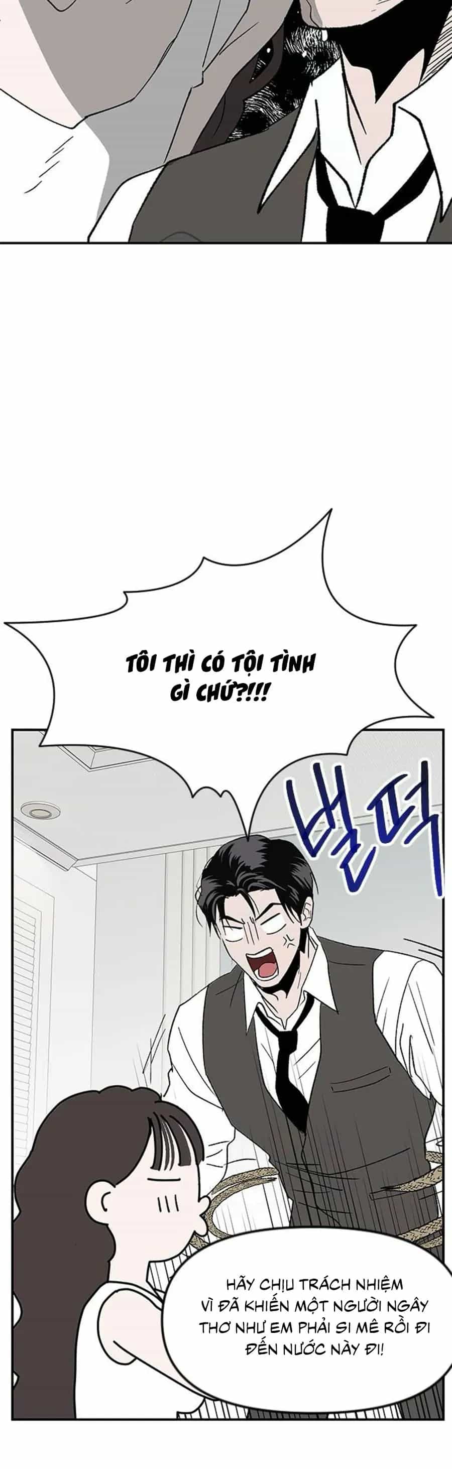 Tân Nương Ốc Đảm Đang Của Tôi - Chương 2 - ảnh 41