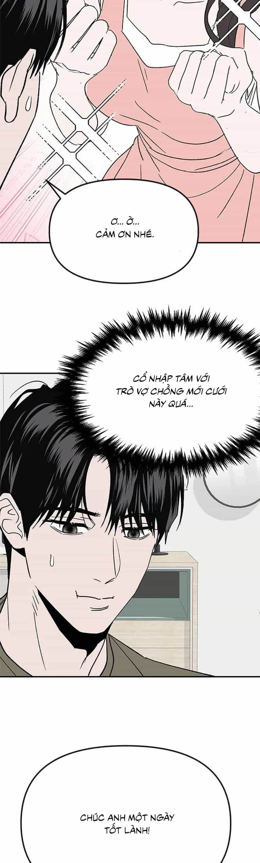 Tân Nương Ốc Đảm Đang Của Tôi - Chương 3 - ảnh 29