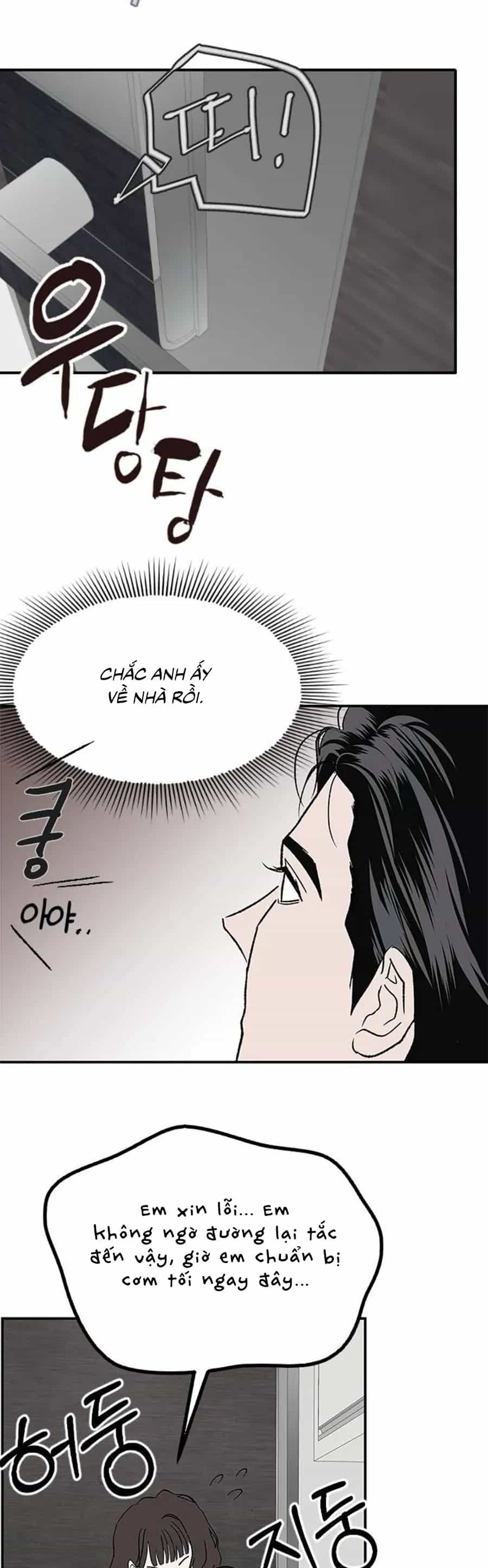 Tân Nương Ốc Đảm Đang Của Tôi - Chương 3 - ảnh 60