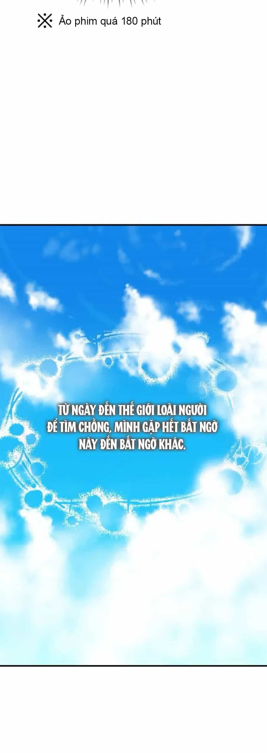 Tân Nương Ốc Đảm Đang Của Tôi - Chương 5 - ảnh 21
