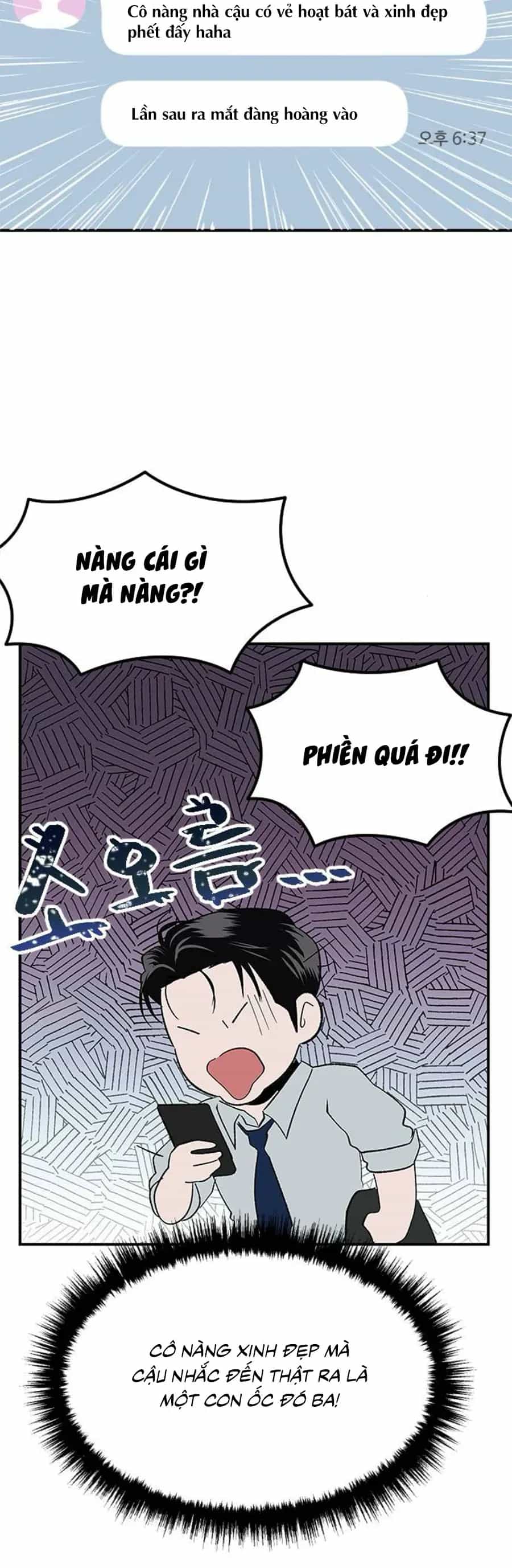 Tân Nương Ốc Đảm Đang Của Tôi - Chương 5 - ảnh 27