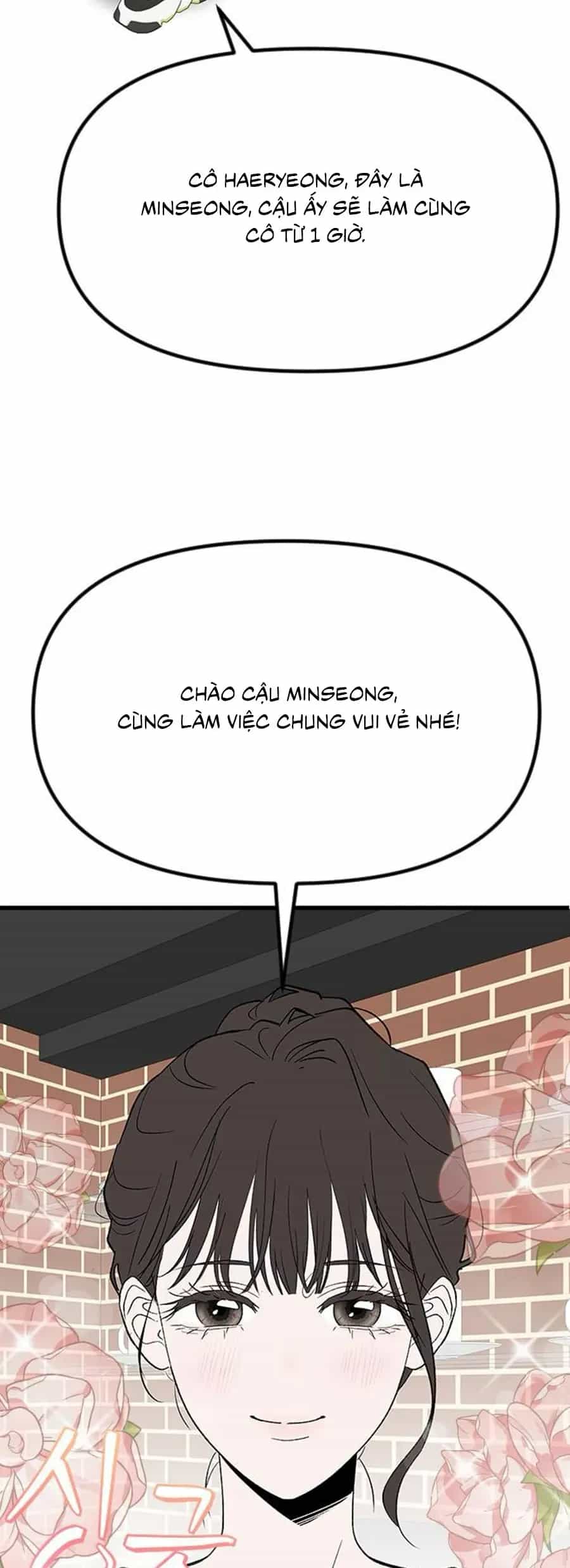 Tân Nương Ốc Đảm Đang Của Tôi - Chương 6 - ảnh 12