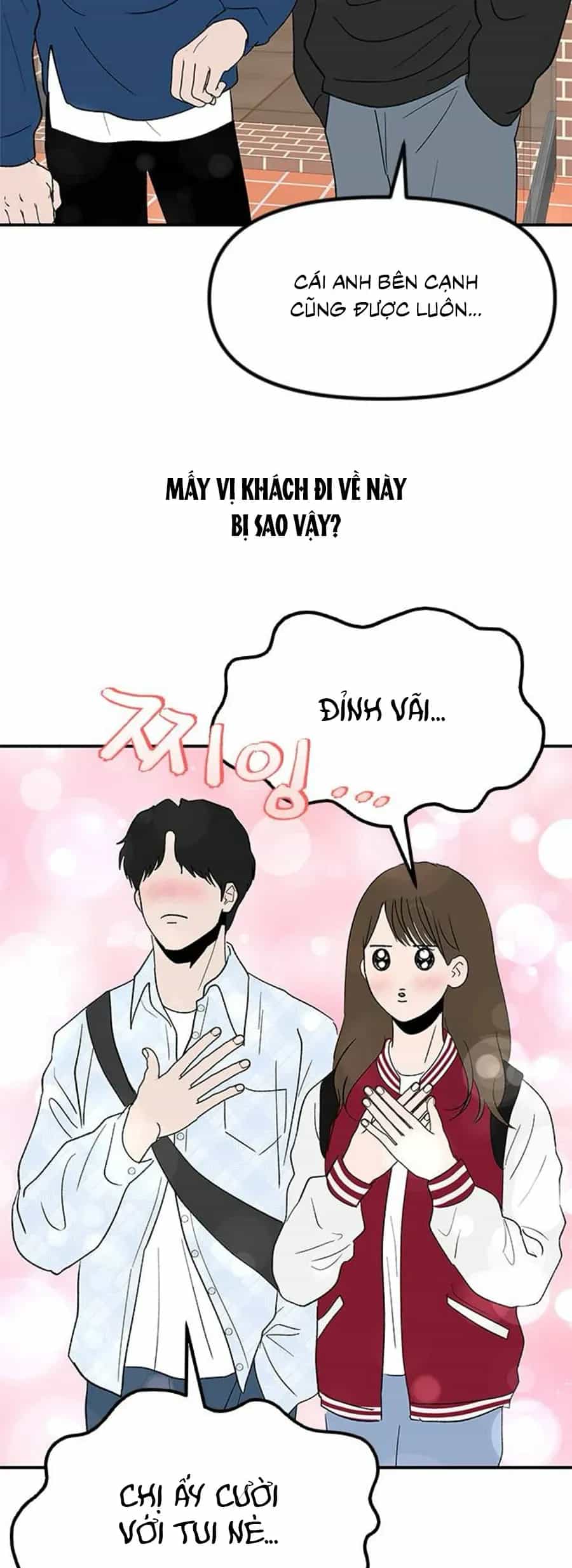 Tân Nương Ốc Đảm Đang Của Tôi - Chương 6 - ảnh 5