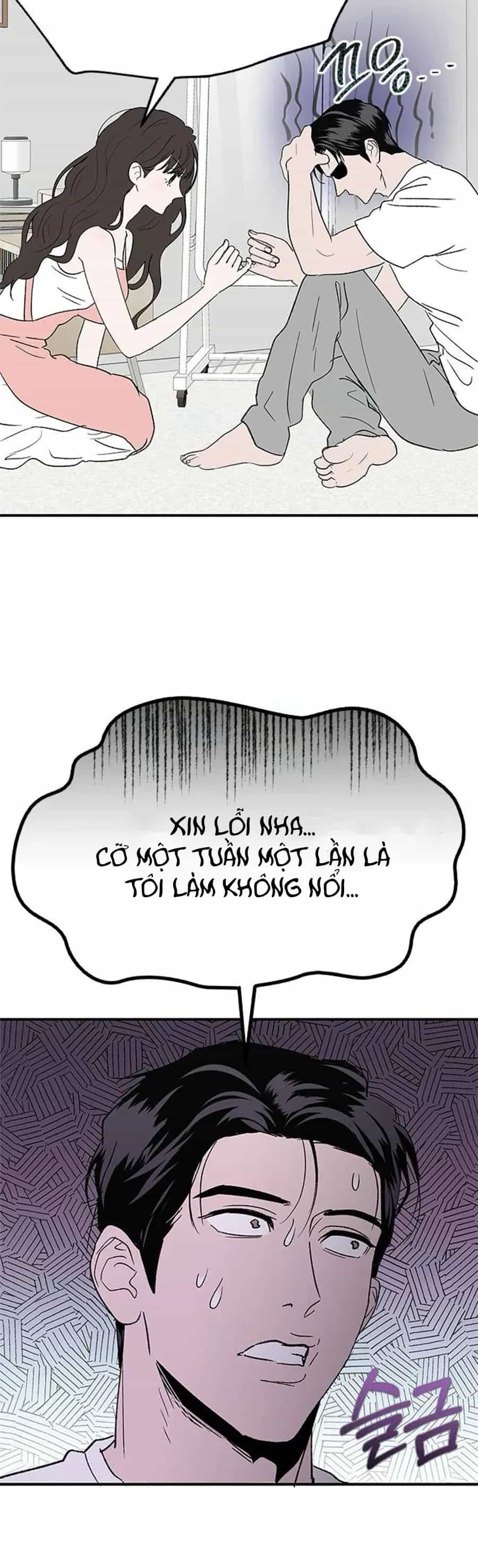 Tân Nương Ốc Đảm Đang Của Tôi - Chương 7 - ảnh 4