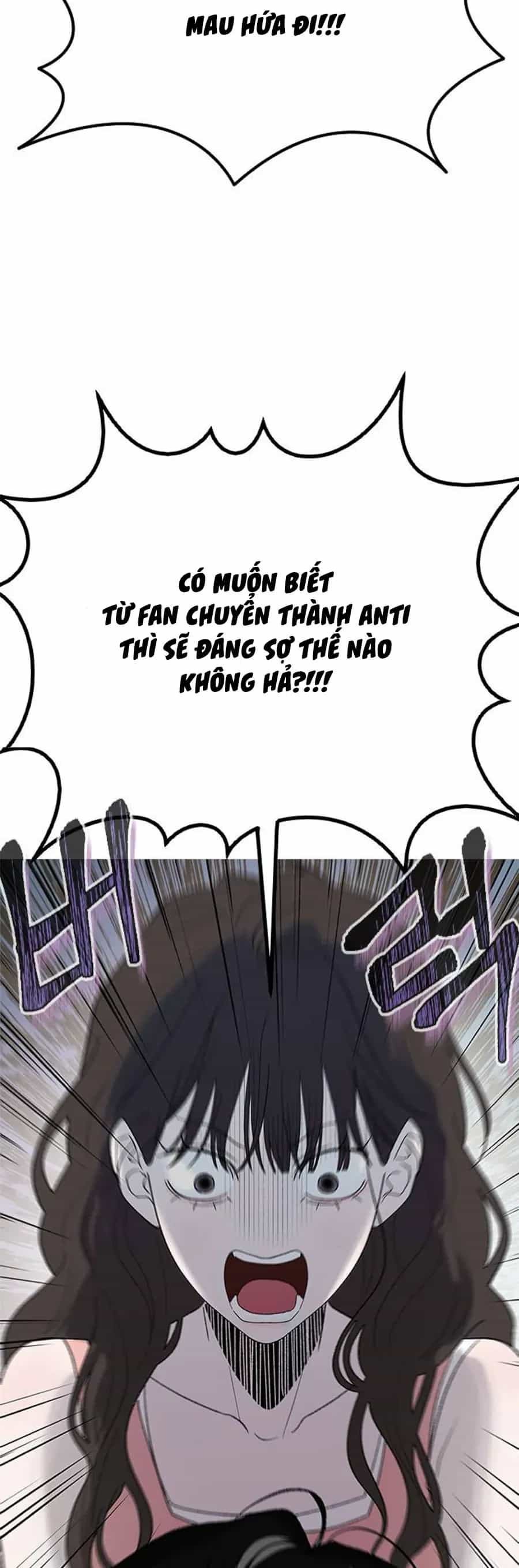 Tân Nương Ốc Đảm Đang Của Tôi - Chương 7 - ảnh 7