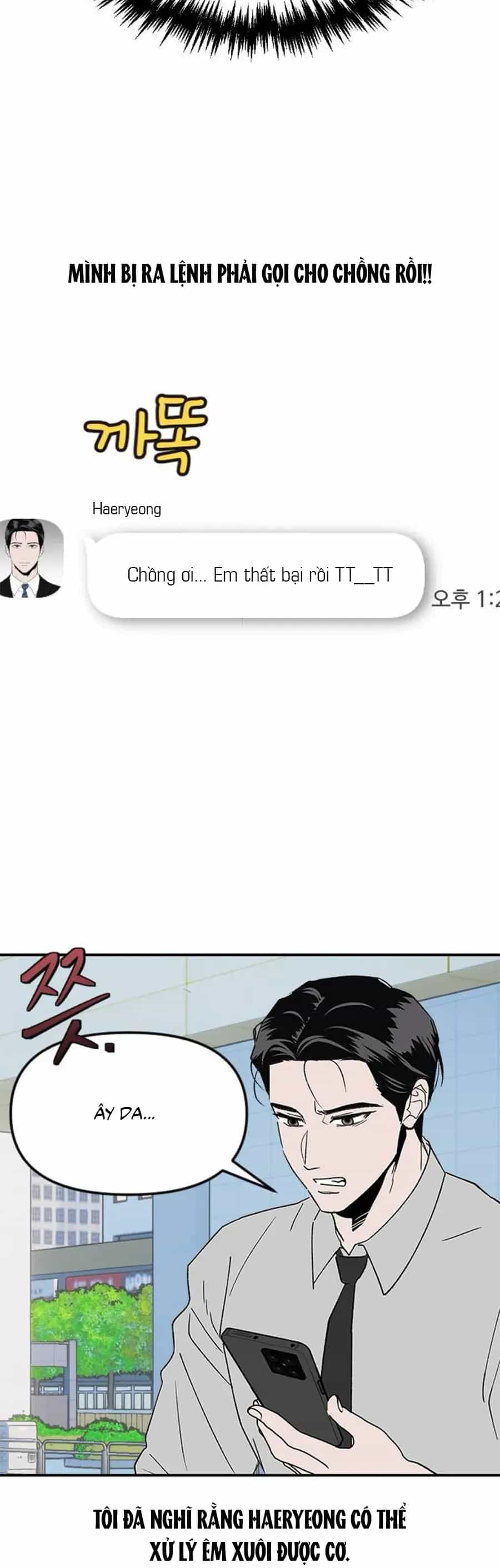 Tân Nương Ốc Đảm Đang Của Tôi - Chương 9 - ảnh 28