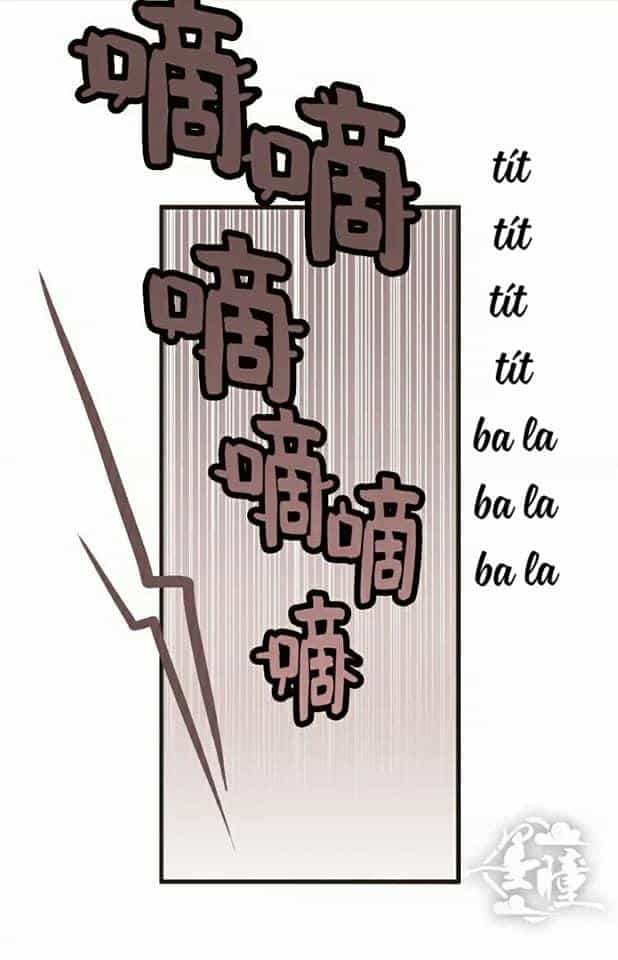 Tân Quang Thiên - Chương 18 - ảnh 2