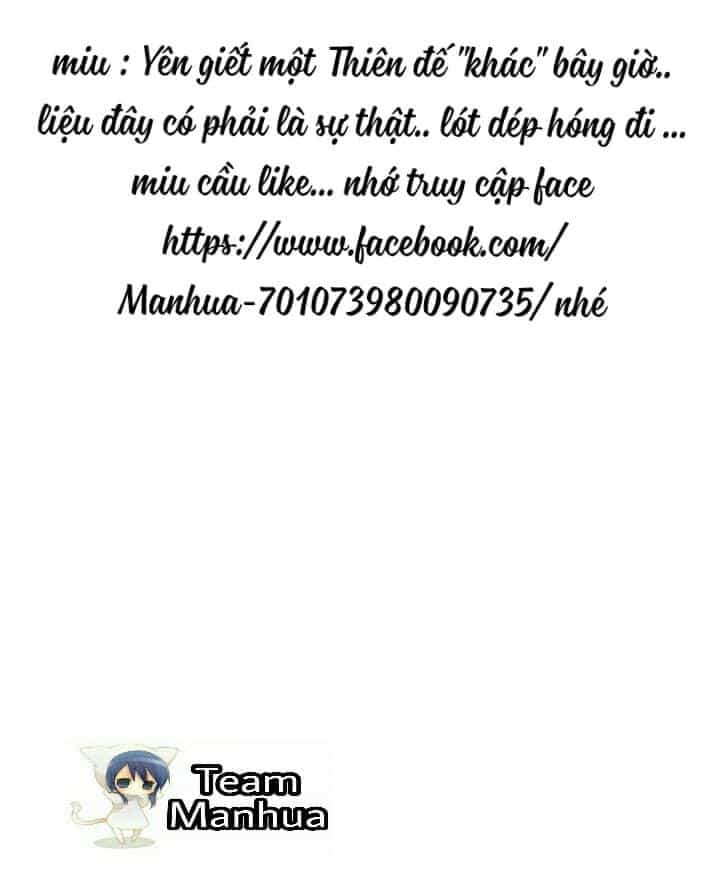 Tân Quang Thiên - Chương 25 - ảnh 29