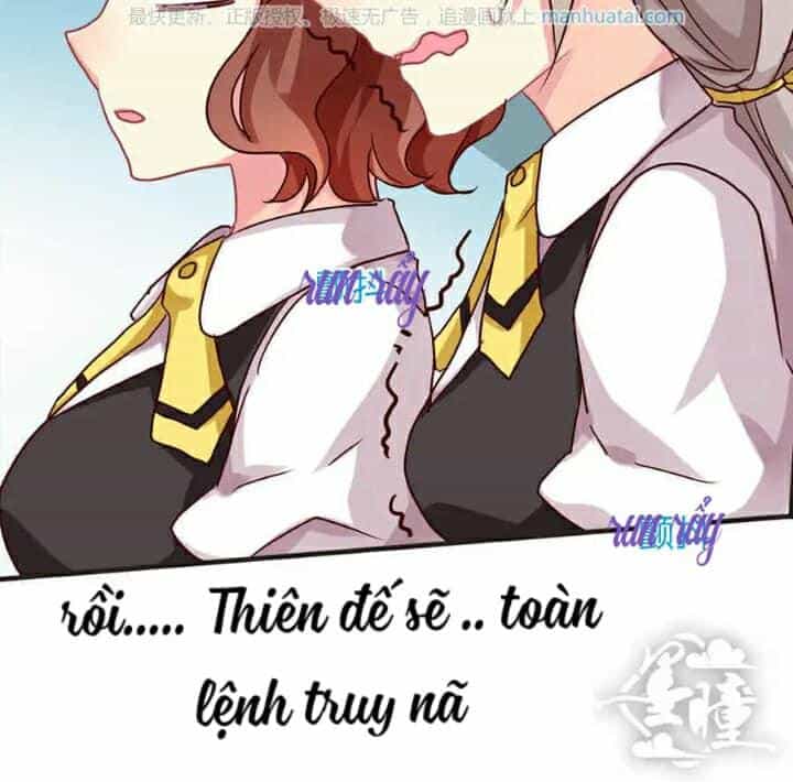 Tân Quang Thiên - Chương 30 - ảnh 17