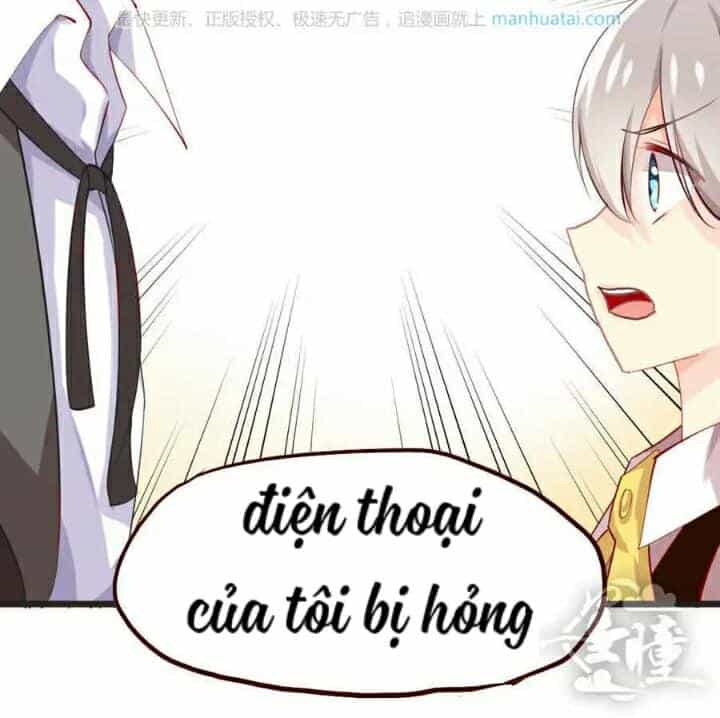 Tân Quang Thiên - Chương 32 - ảnh 17