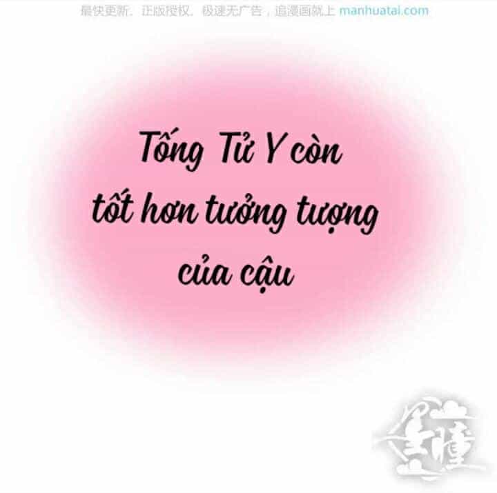 Tân Quang Thiên - Chương 33 - ảnh 28
