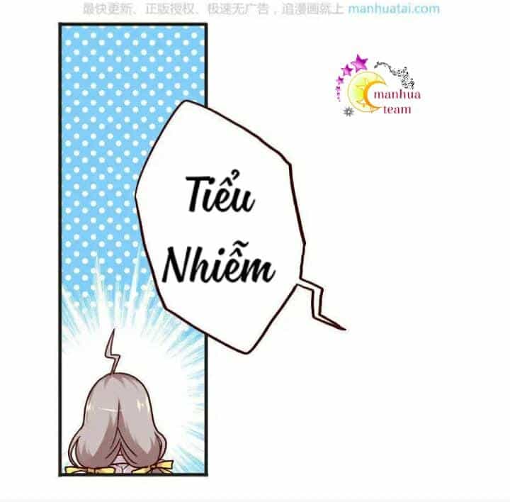 Tân Quang Thiên - Chương 33 - ảnh 3
