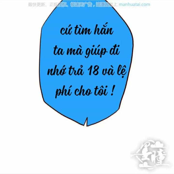 Tân Quang Thiên - Chương 35 - ảnh 26