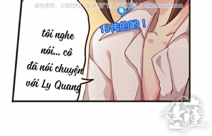 Tân Quang Thiên - Chương 38 - ảnh 25