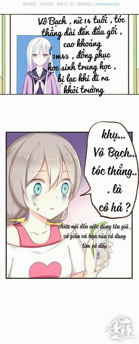 Tân Quang Thiên - Chương 54 - ảnh 12