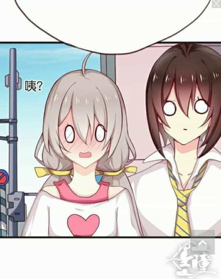 Tân Quang Thiên - Chương 55 - ảnh 14