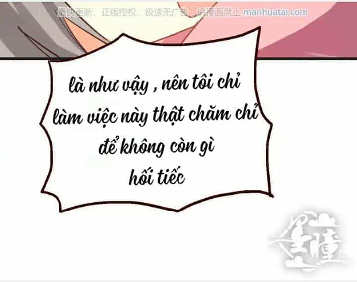 Tân Quang Thiên - Chương 9 - ảnh 23