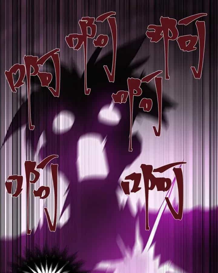Tân Sủng Mị - Chương 2 - ảnh 18
