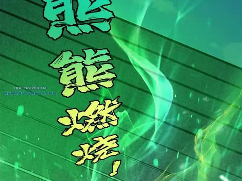 Tân Sủng Mị - Chương 22 - ảnh 76