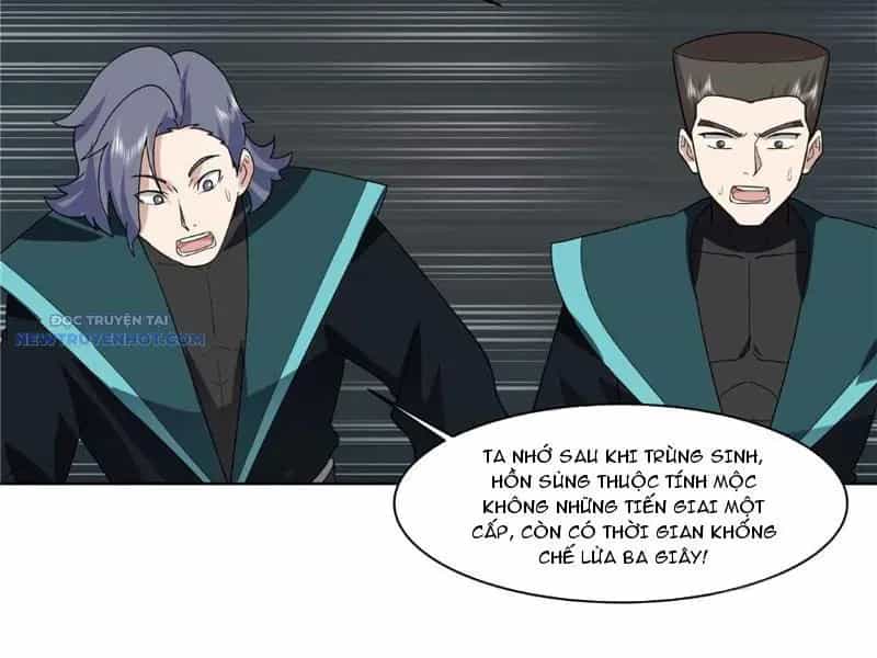 Tân Sủng Mị - Chương 22 - ảnh 87