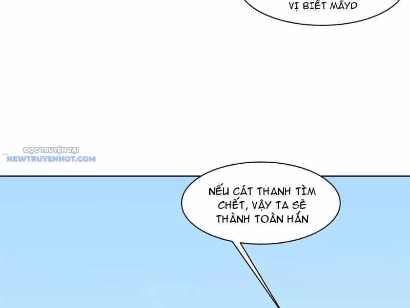 Tân Sủng Mị - Chương 23 - ảnh 18