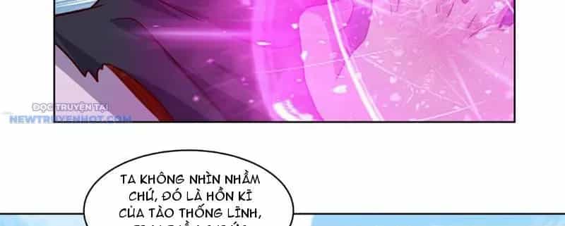 Tân Sủng Mị - Chương 24 - ảnh 37