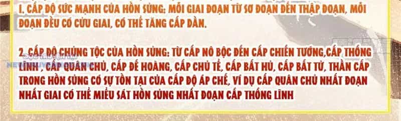 Tân Sủng Mị - Chương 25 - ảnh 52