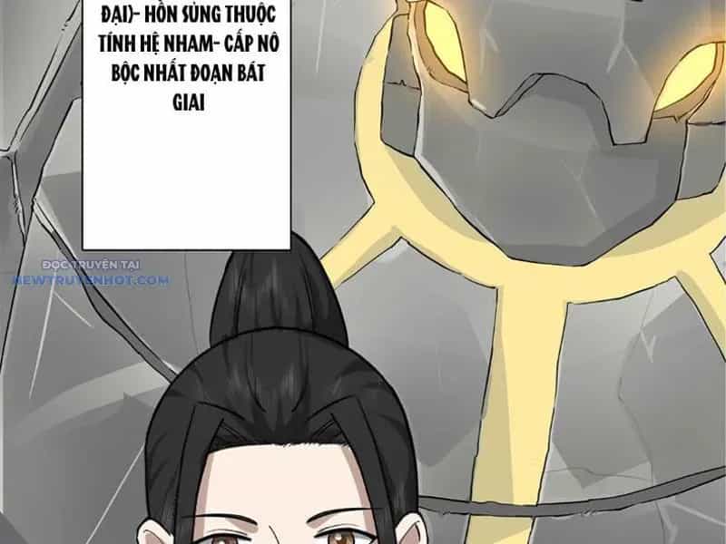 Tân Sủng Mị - Chương 26 - ảnh 23