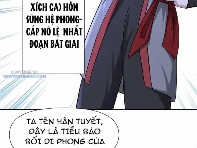 Tân Sủng Mị - Chương 26 - ảnh 28