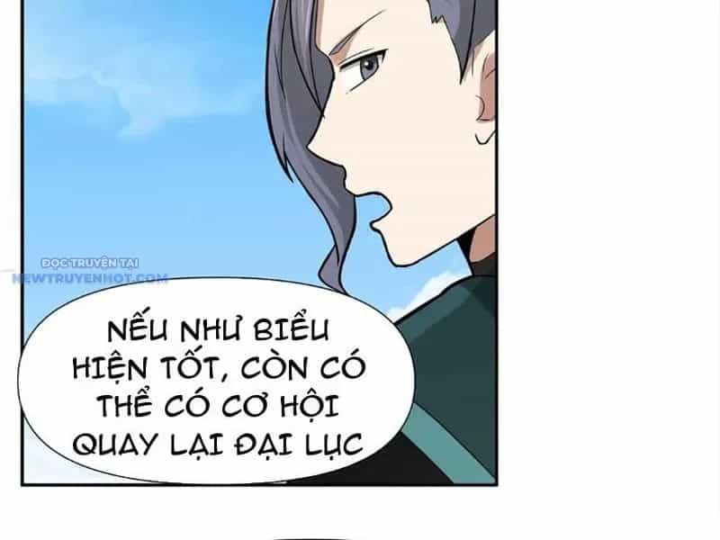 Tân Sủng Mị - Chương 26 - ảnh 5