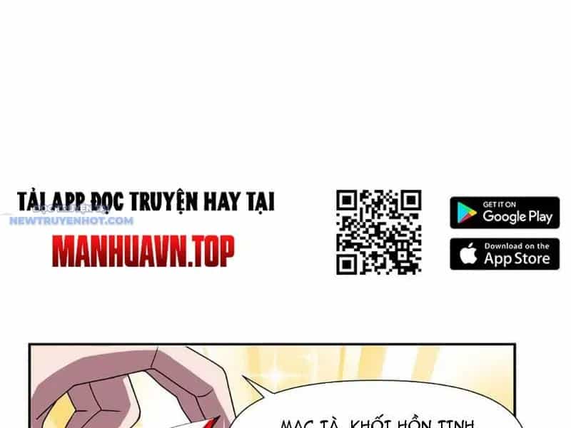Tân Sủng Mị - Chương 26 - ảnh 51