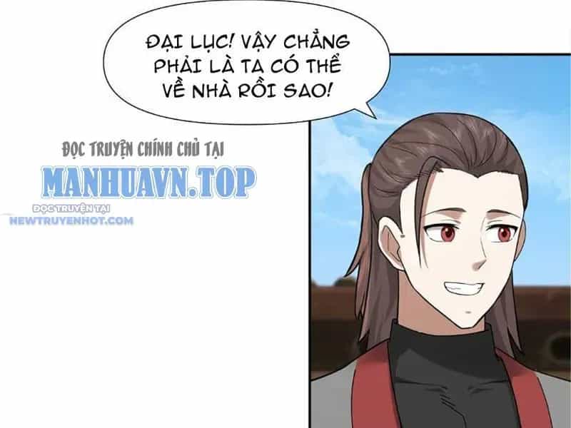 Tân Sủng Mị - Chương 26 - ảnh 6