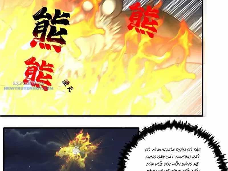 Tân Sủng Mị - Chương 26 - ảnh 83