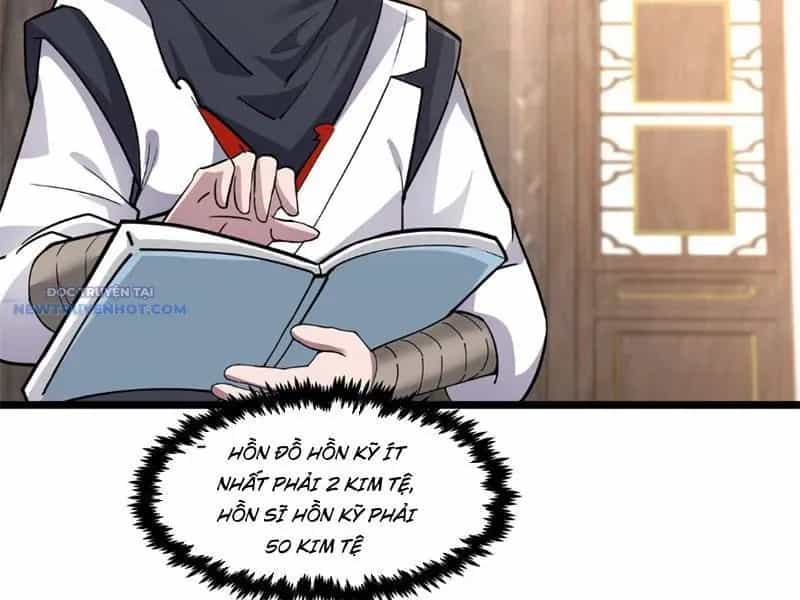 Tân Sủng Mị - Chương 27 - ảnh 12