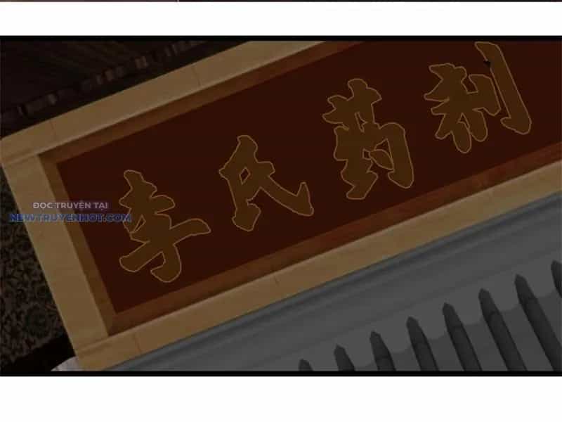 Tân Sủng Mị - Chương 27 - ảnh 2