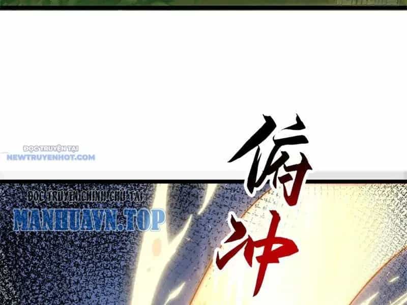 Tân Sủng Mị - Chương 27 - ảnh 30