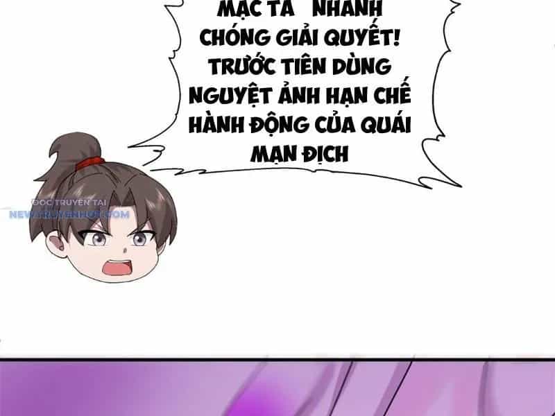 Tân Sủng Mị - Chương 27 - ảnh 37