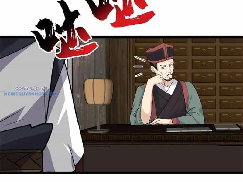 Tân Sủng Mị - Chương 27 - ảnh 4