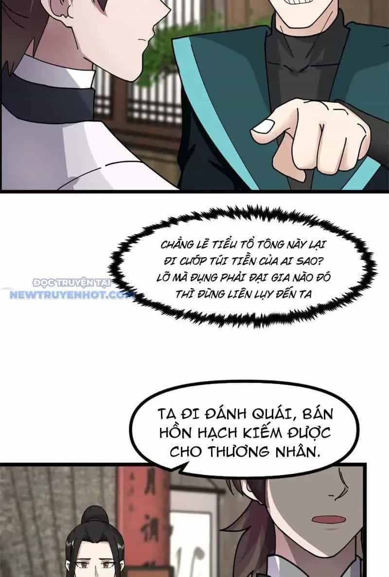 Tân Sủng Mị - Chương 28 - ảnh 10