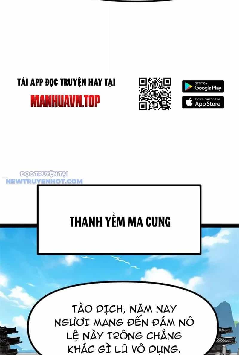 Tân Sủng Mị - Chương 28 - ảnh 15