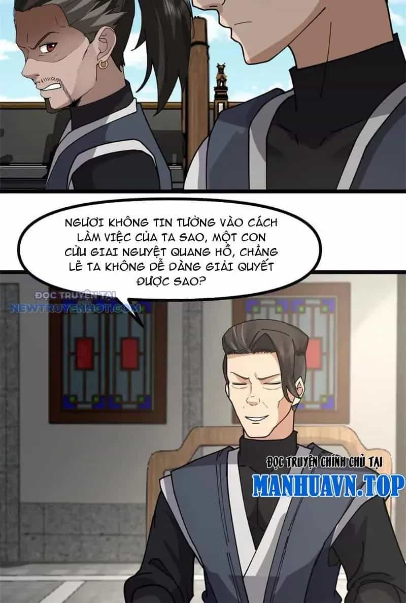Tân Sủng Mị - Chương 28 - ảnh 21