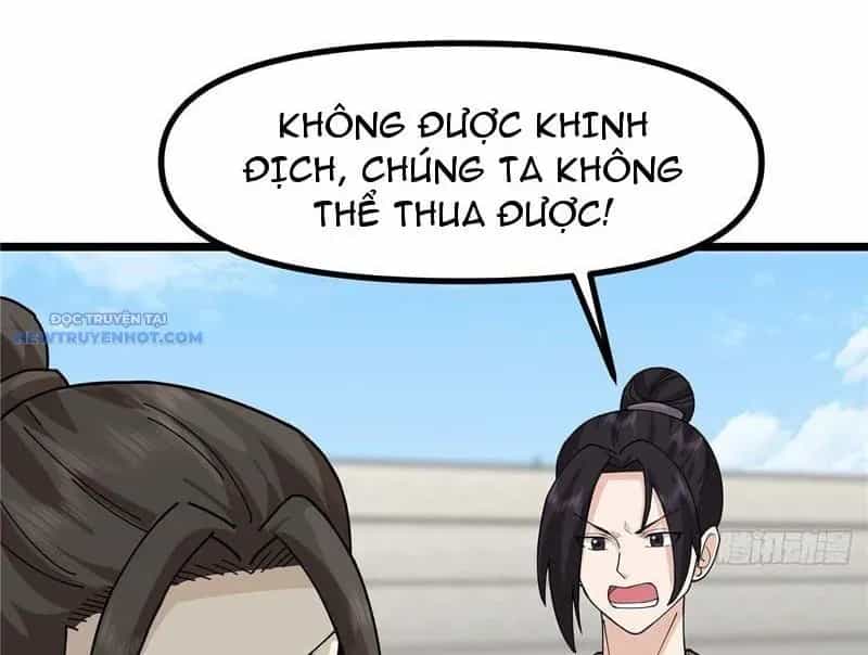 Tân Sủng Mị - Chương 29 - ảnh 51