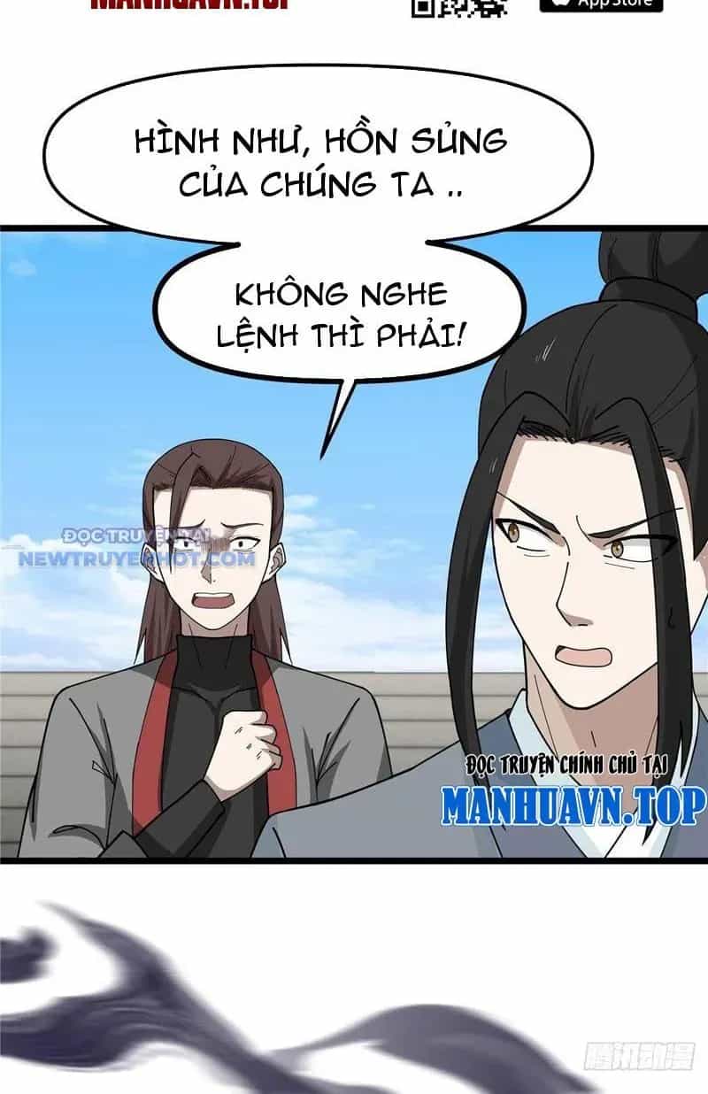 Tân Sủng Mị - Chương 30 - ảnh 11