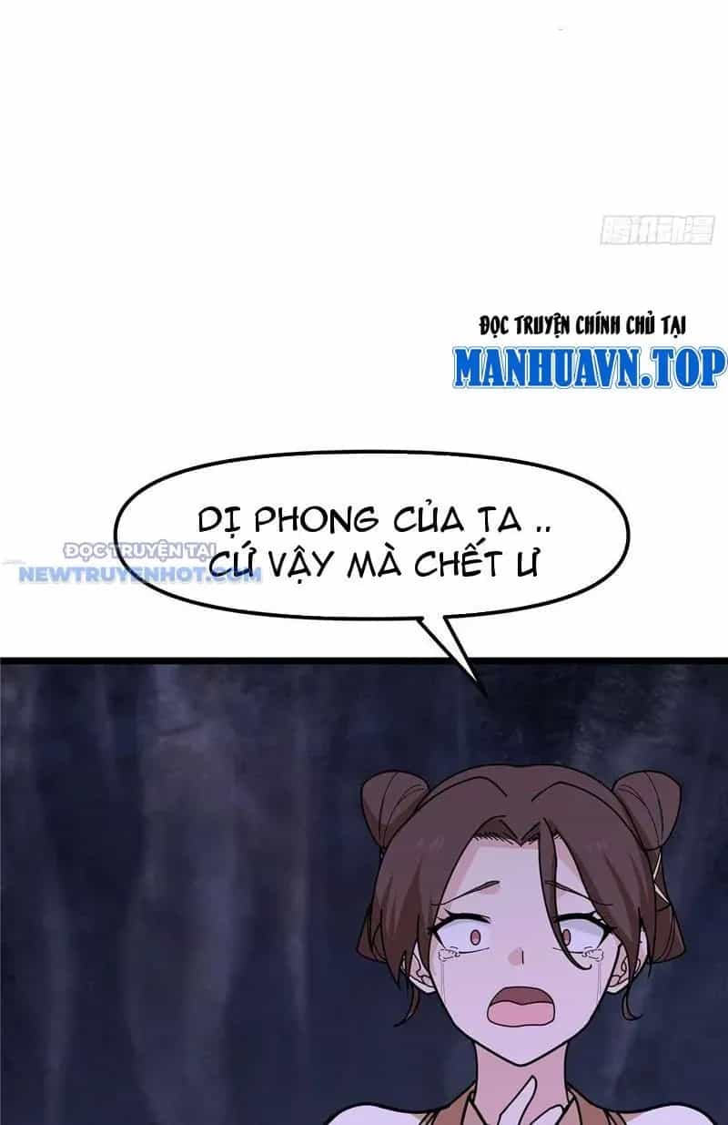 Tân Sủng Mị - Chương 30 - ảnh 17