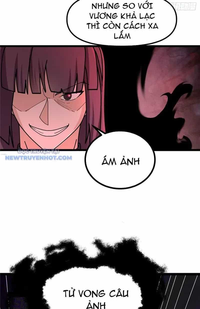 Tân Sủng Mị - Chương 30 - ảnh 4