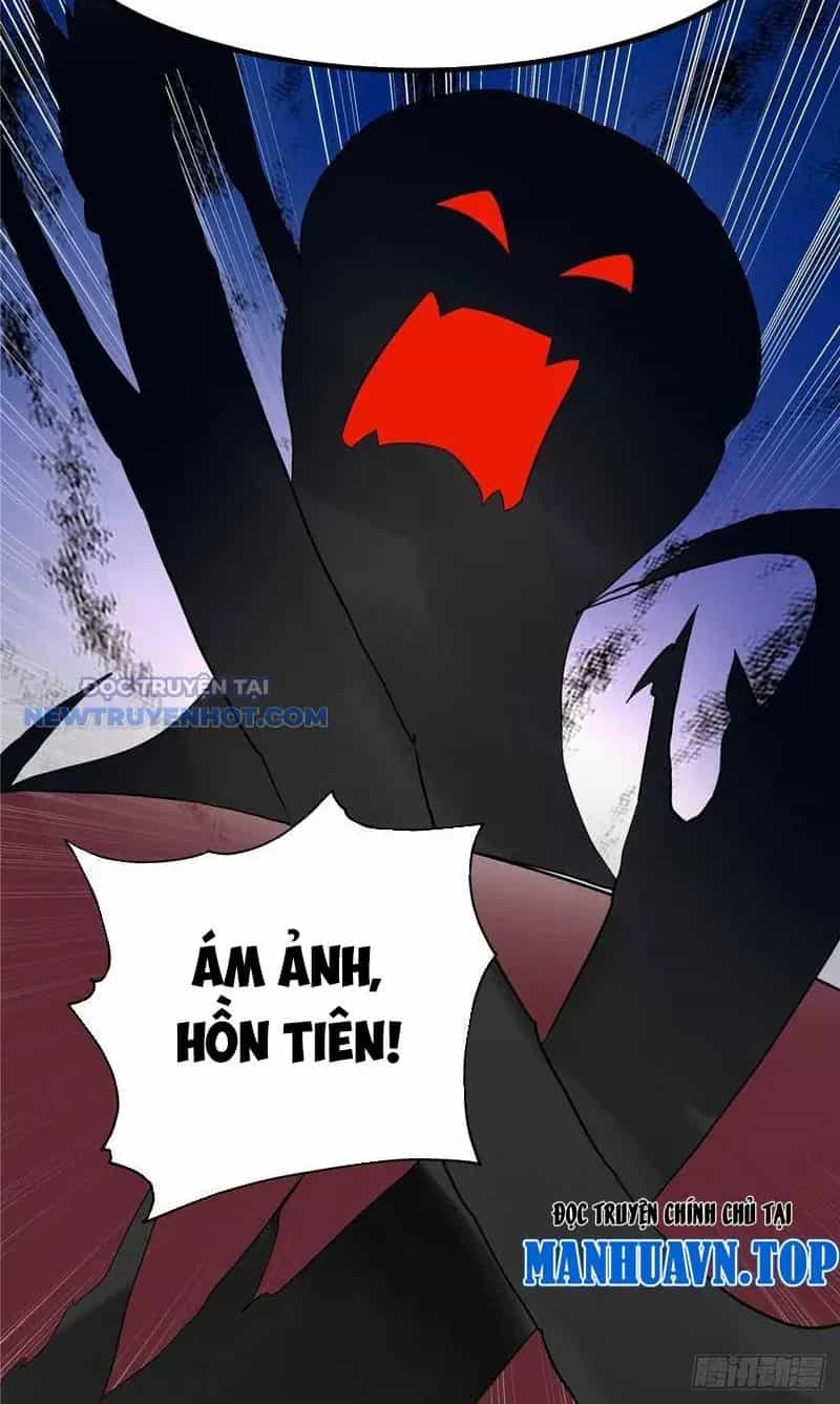 Tân Sủng Mị - Chương 30 - ảnh 41